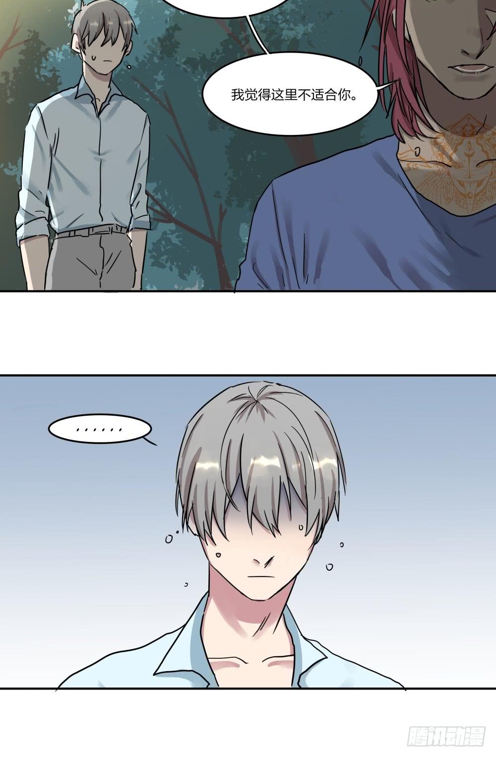 第09话24