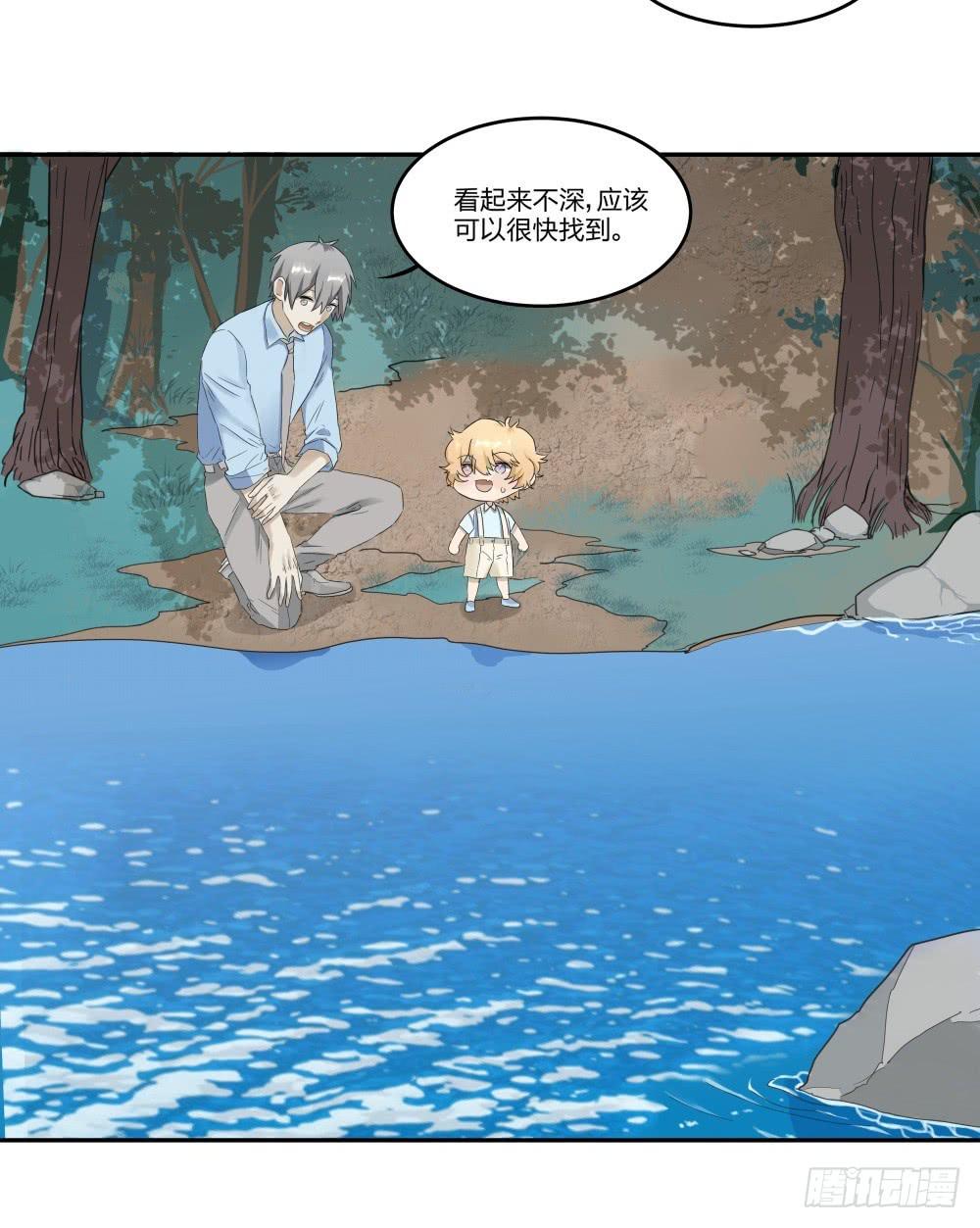 第09话6