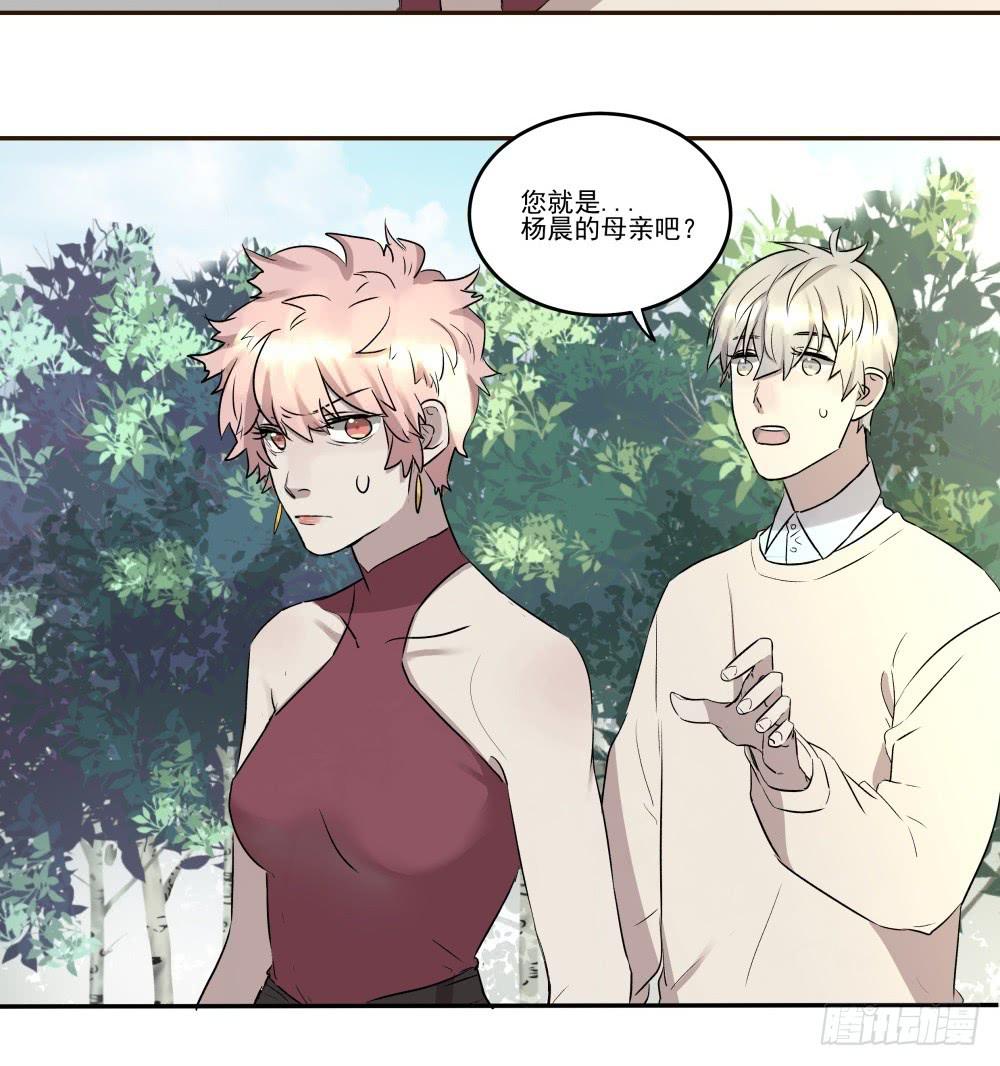第14话10