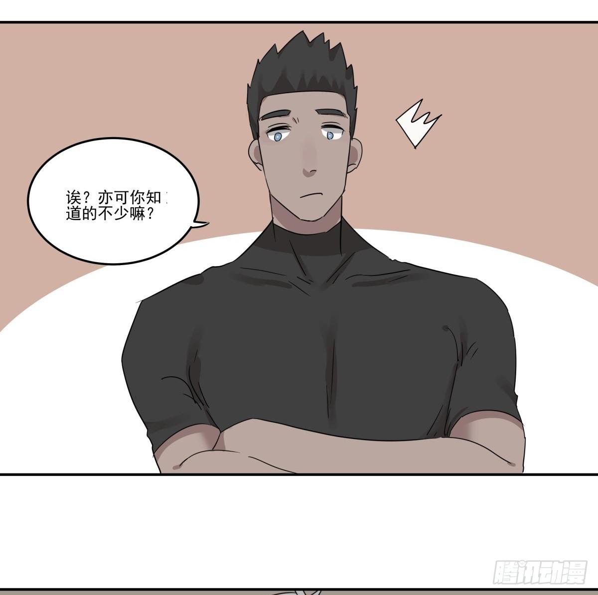 第11话19
