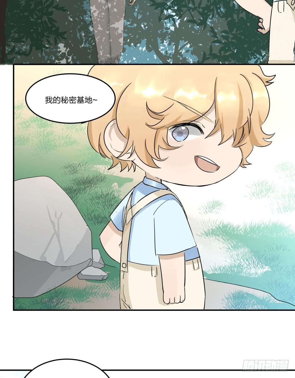 第09话2