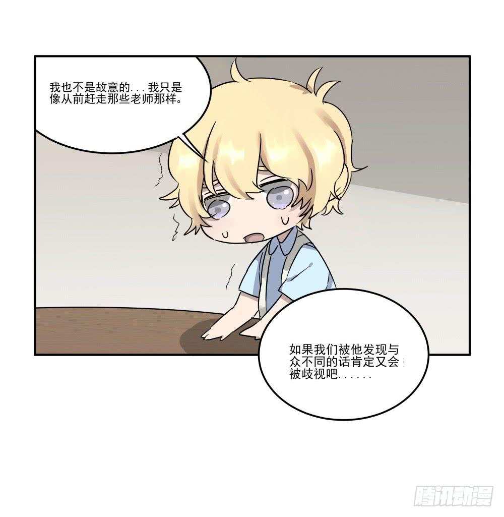 第10话17