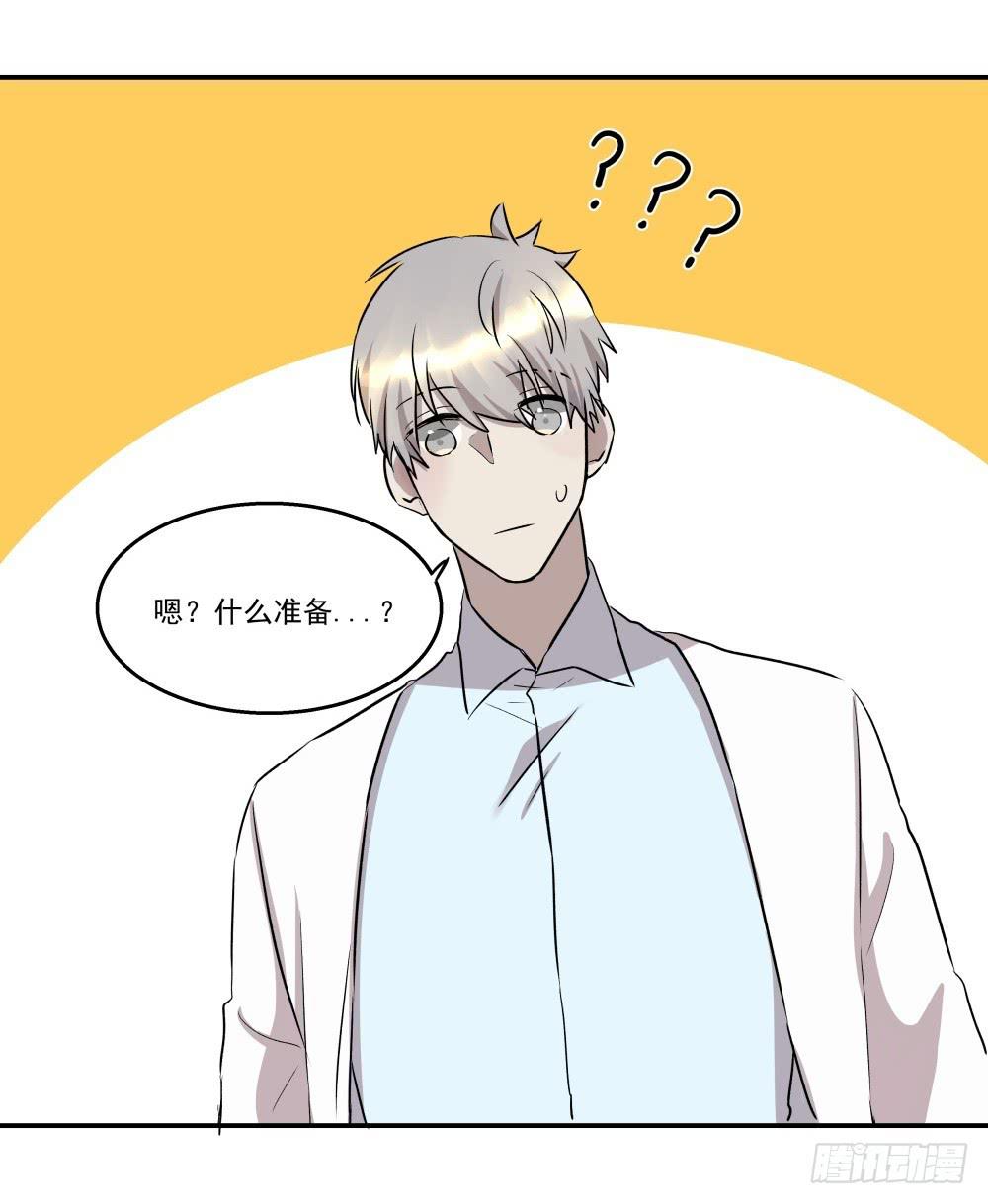 第19话18