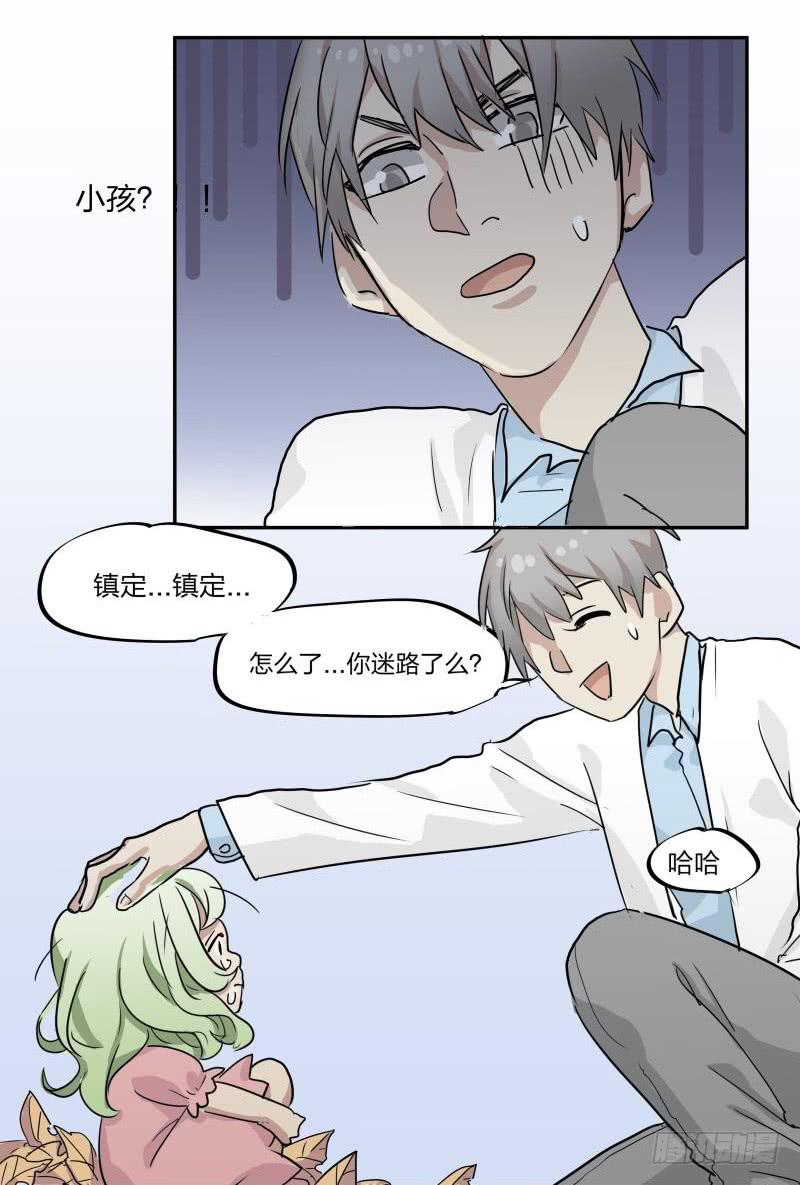 第01话11