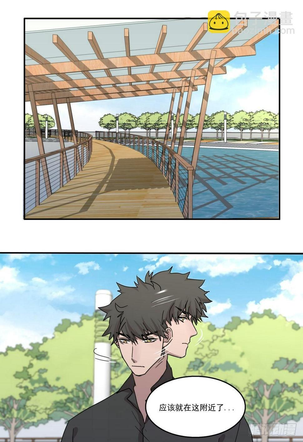 第19话9