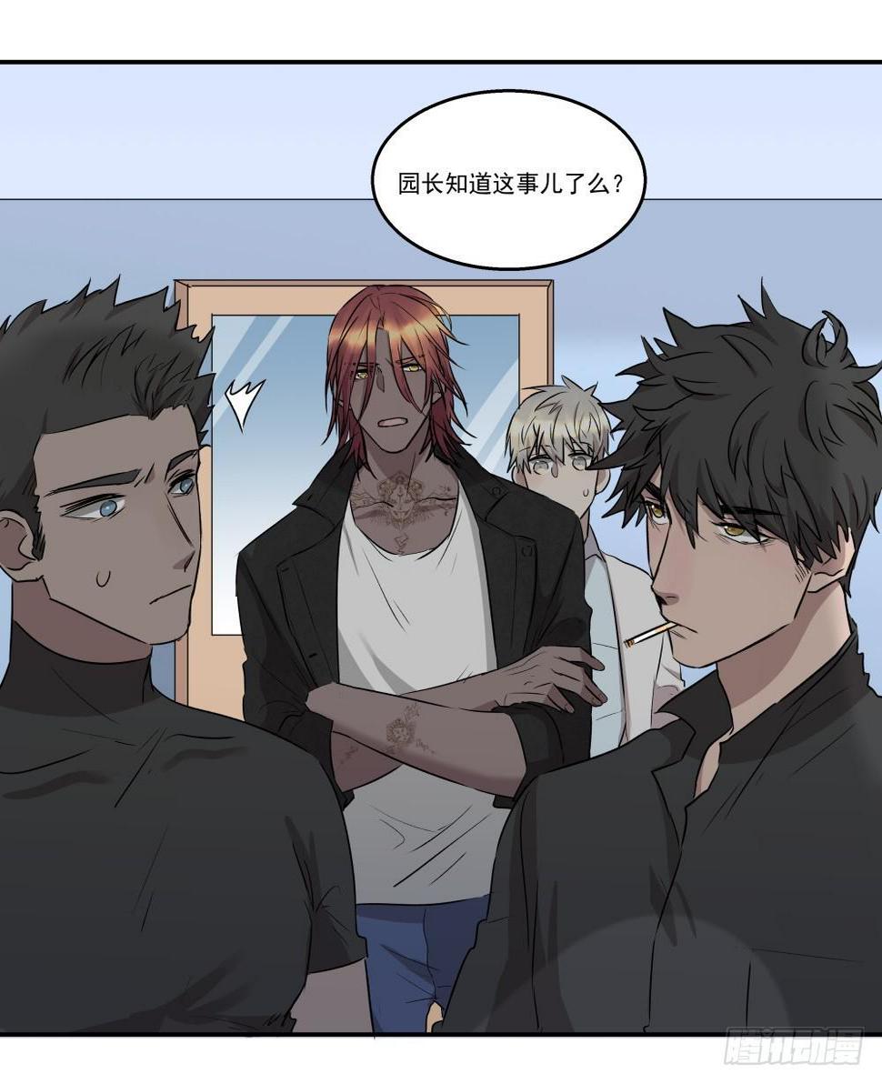 第19话2