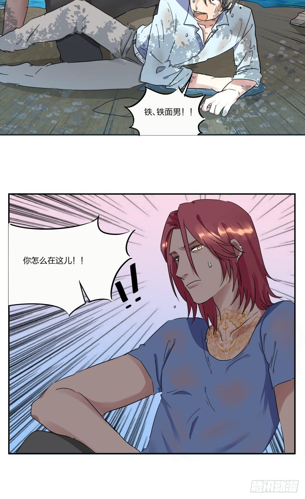 第09话22