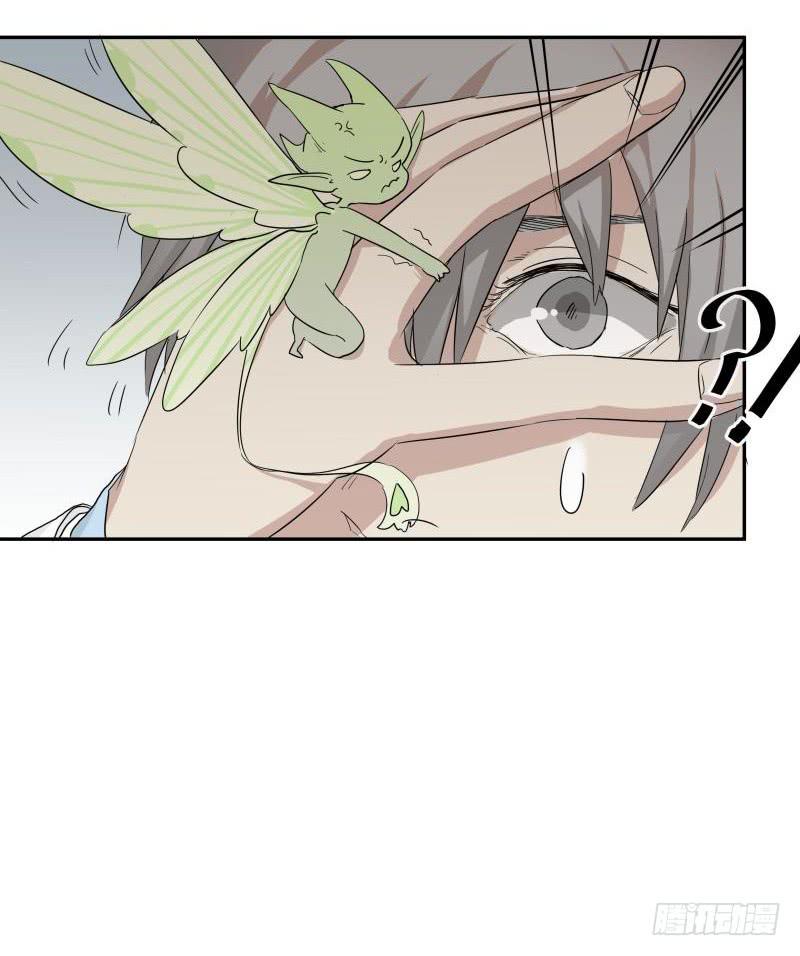 第01话7