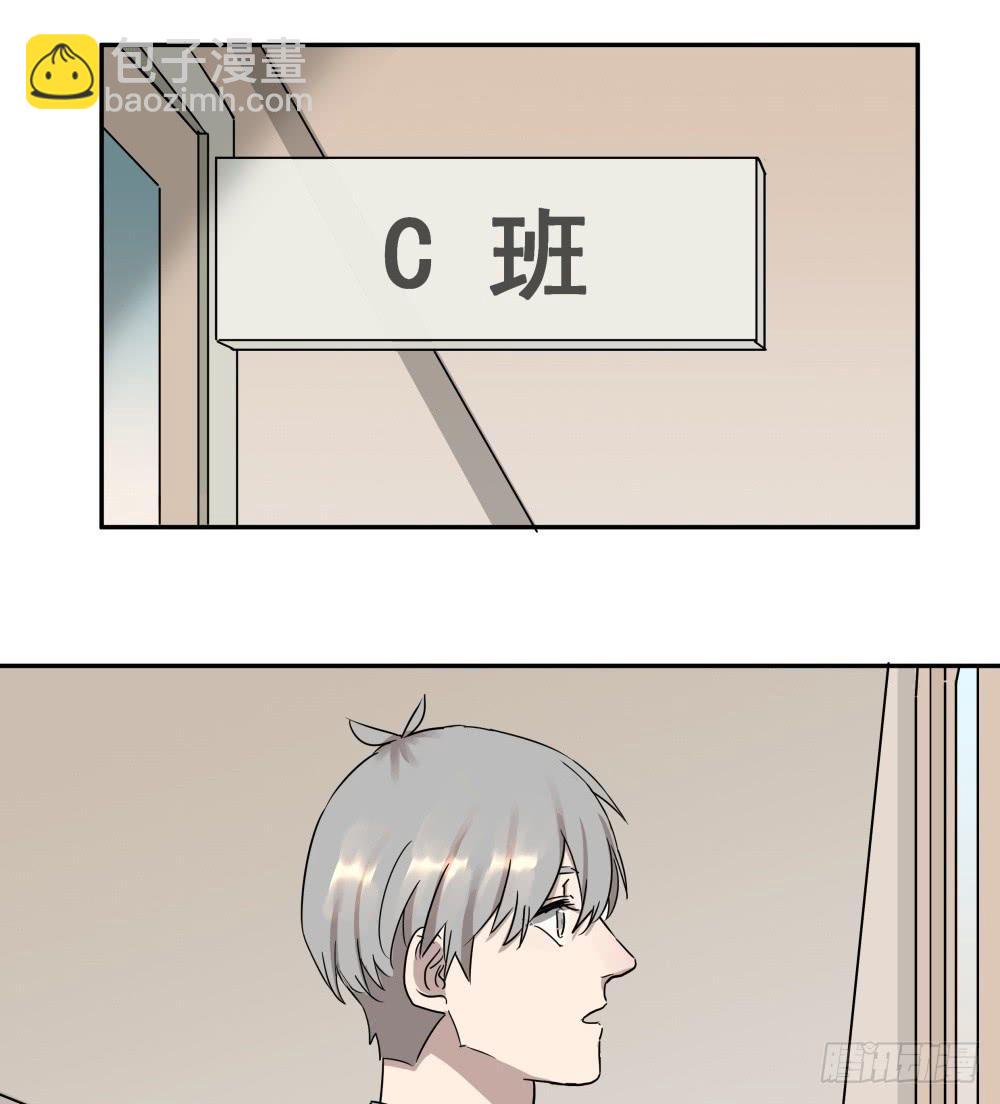 第10话14