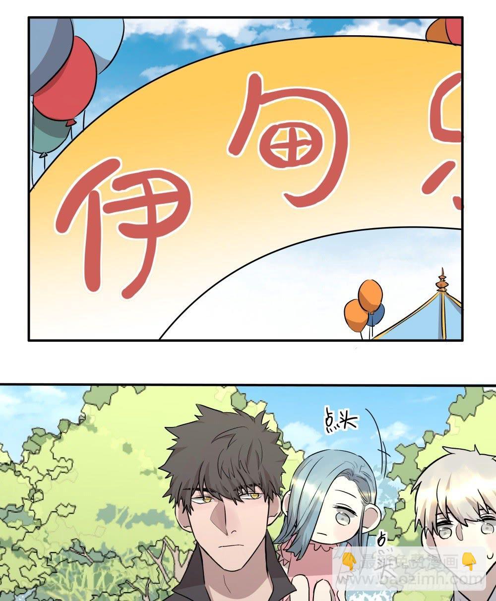 第19话15
