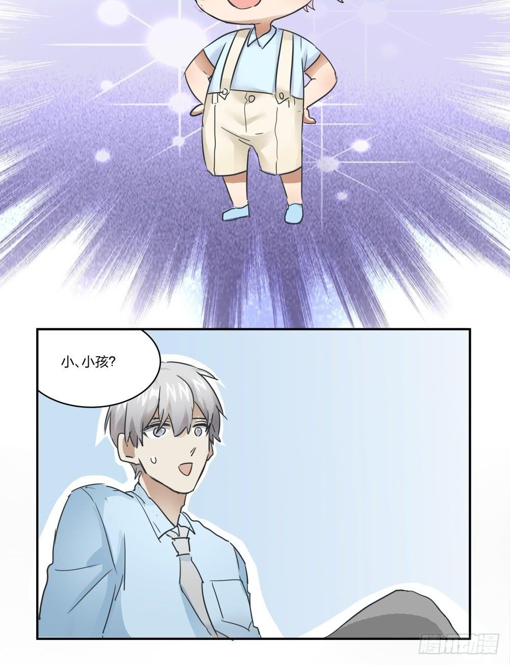 第08话14