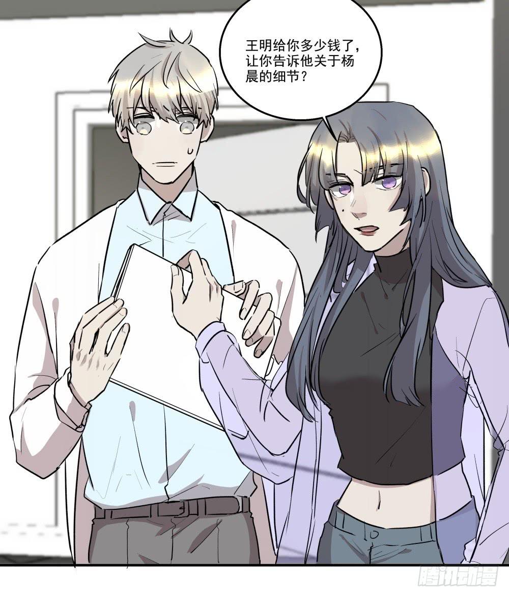 第24话1