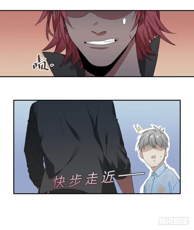 第04话10