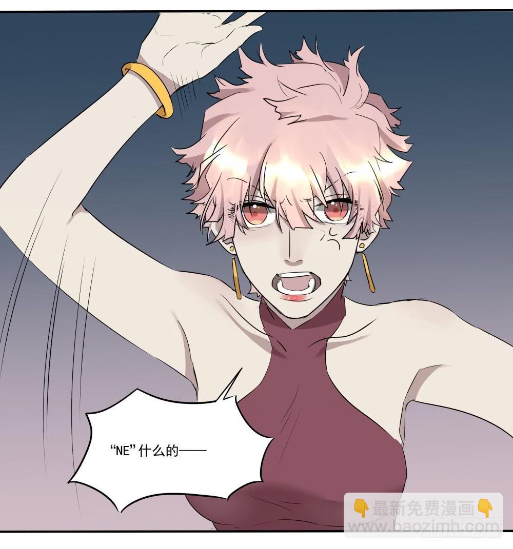 第14话22