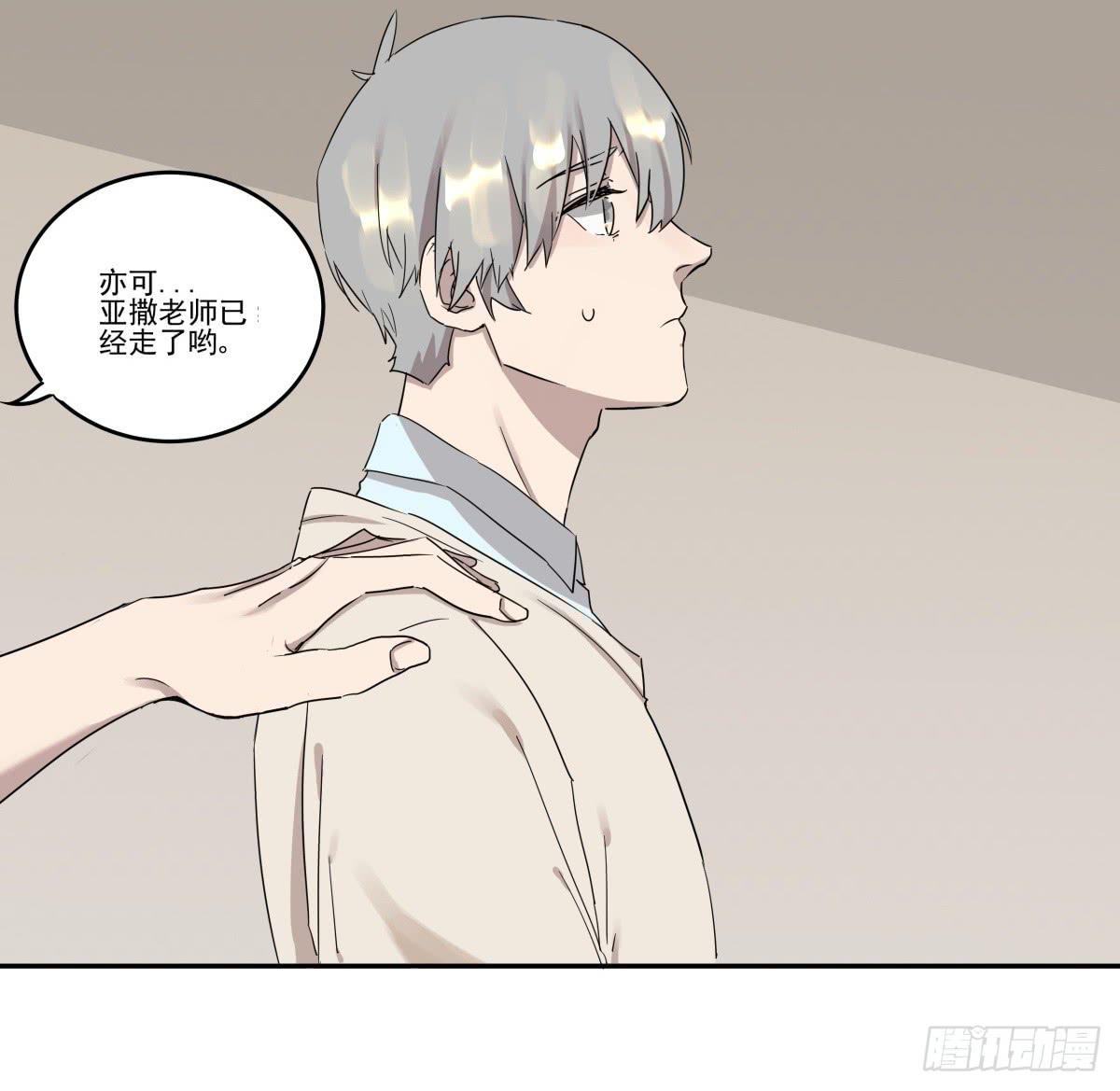 第11话12