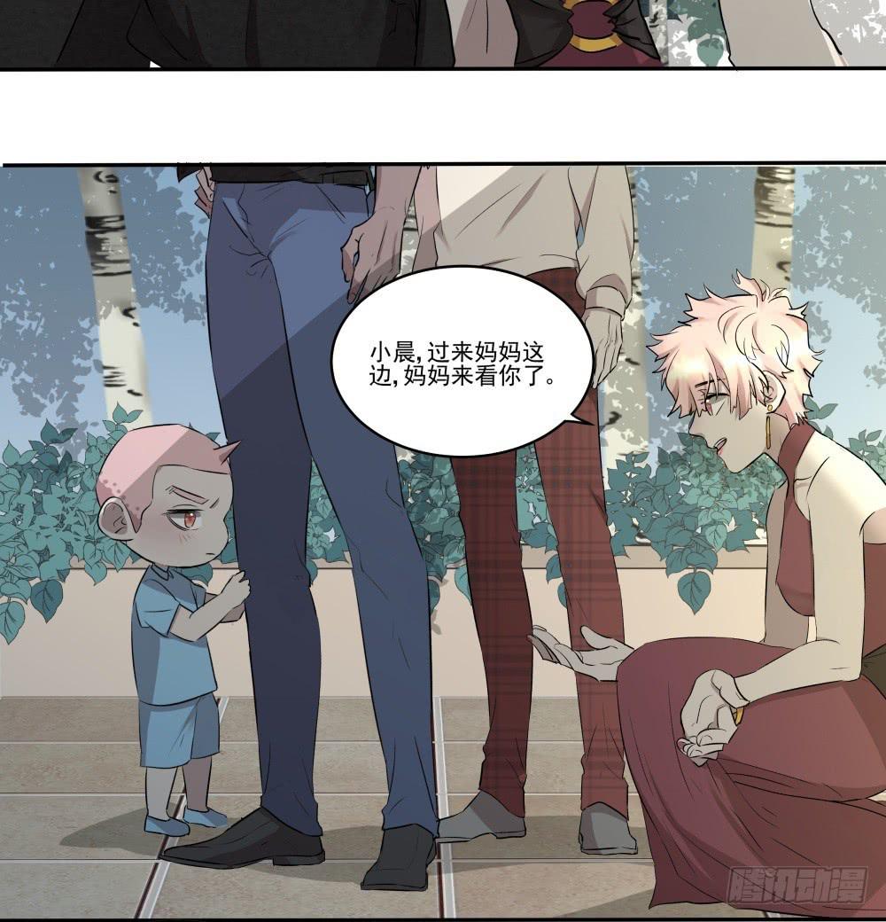 第14话18