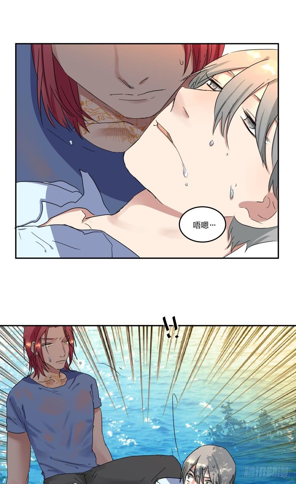 第09话21