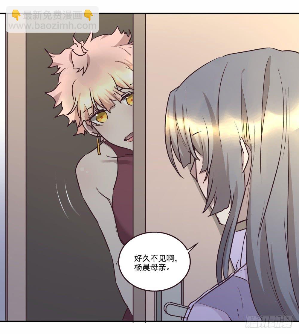 第23话18