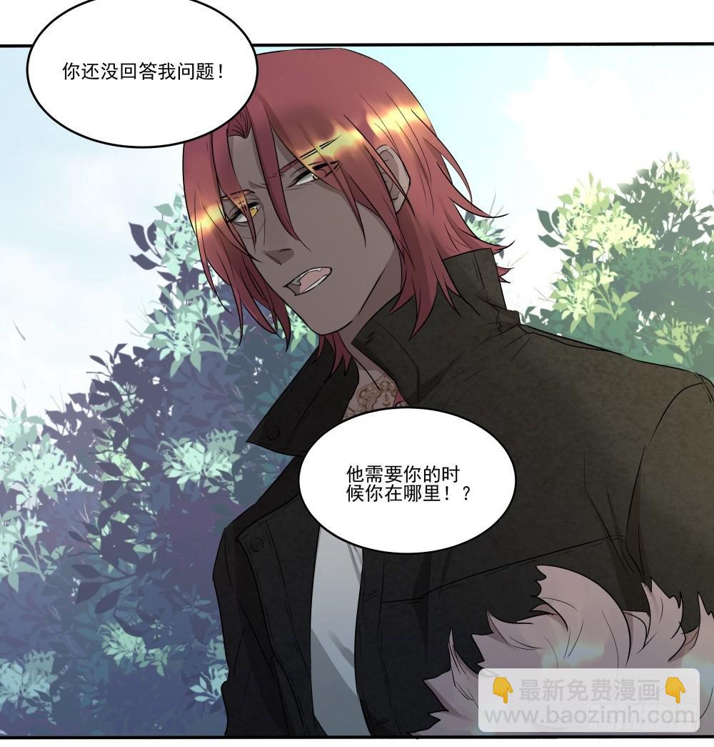 第14话19
