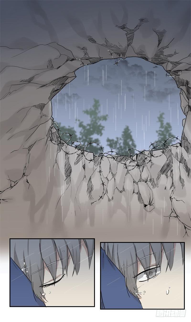 第06话1