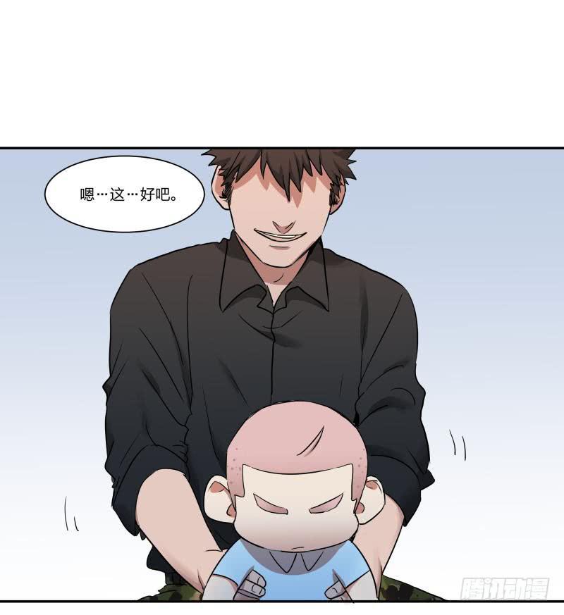 第03话15