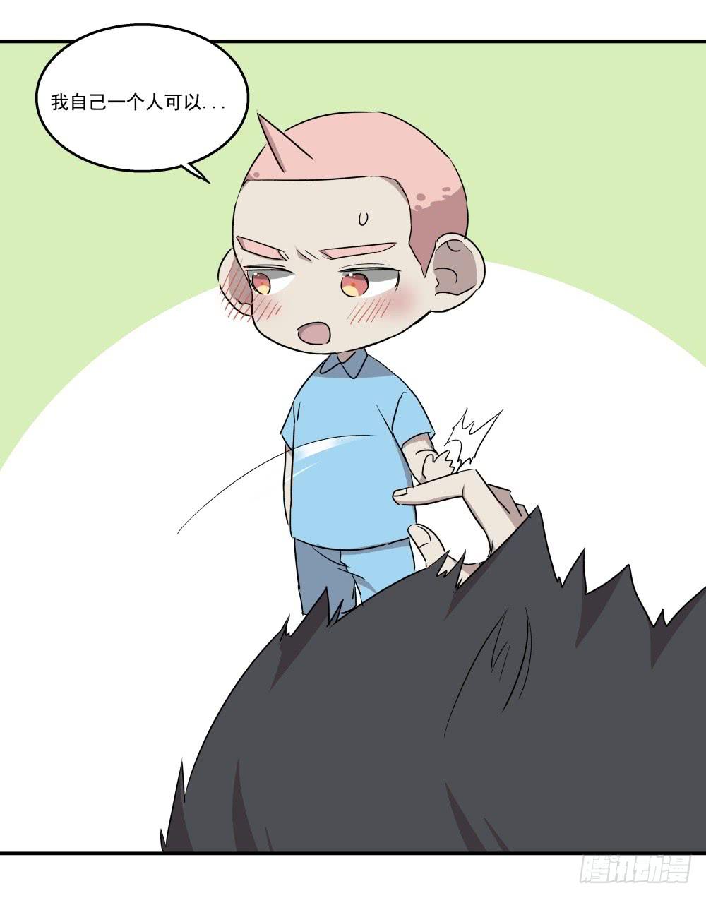 第21话26
