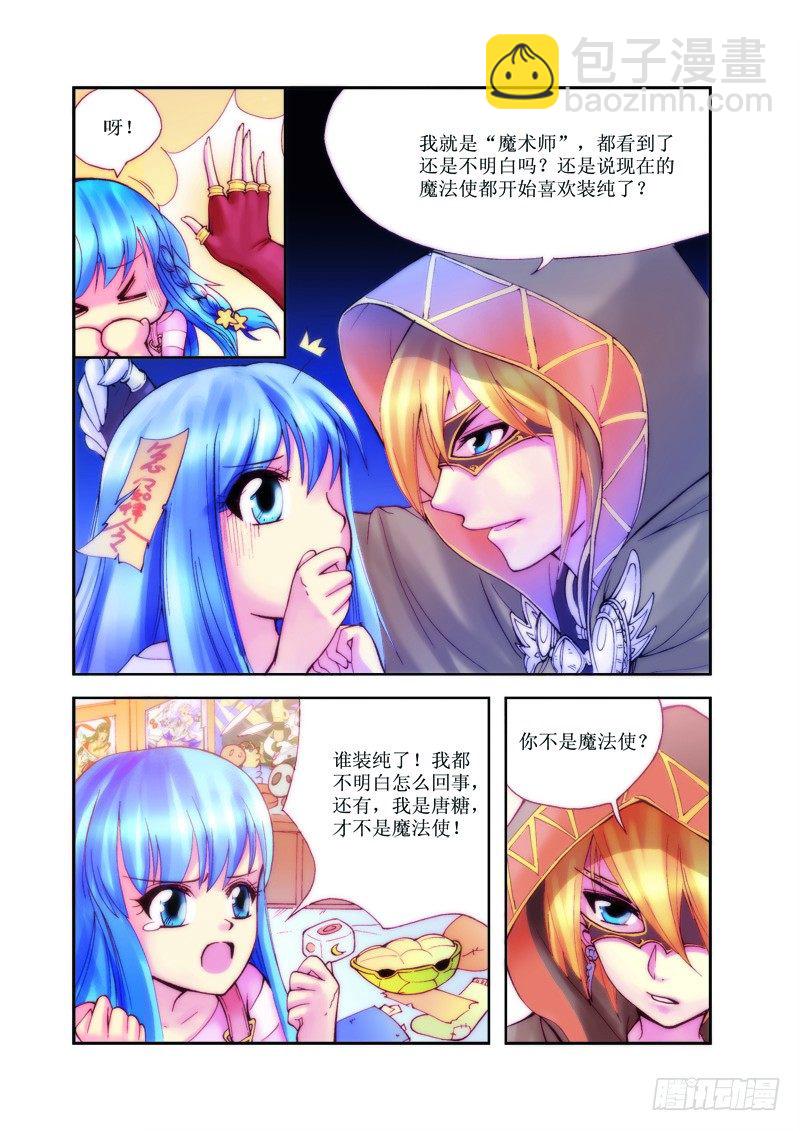 第1章17