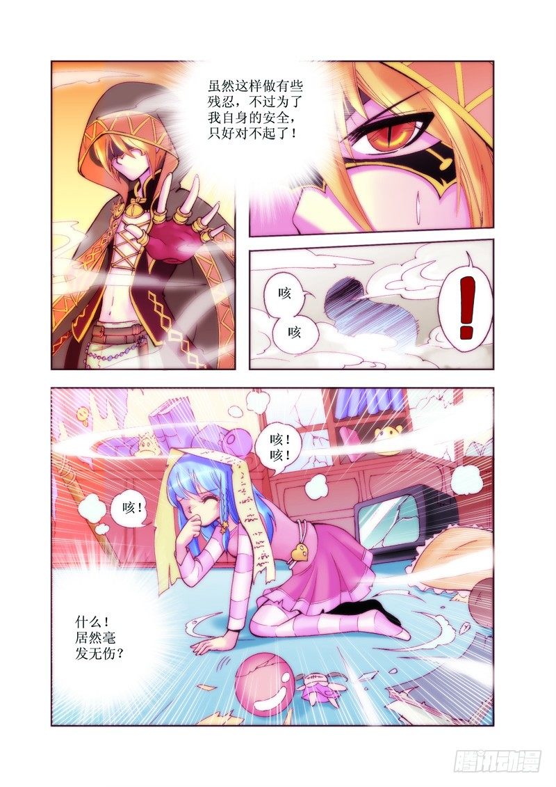第1章19