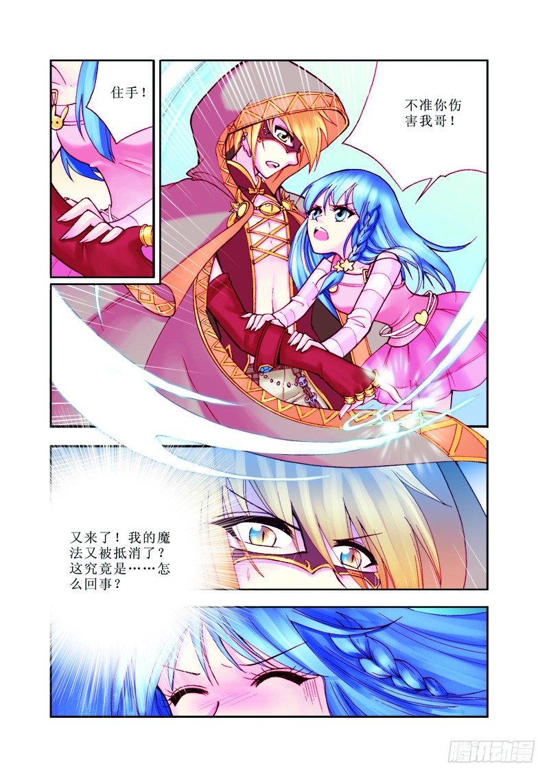 第2章2