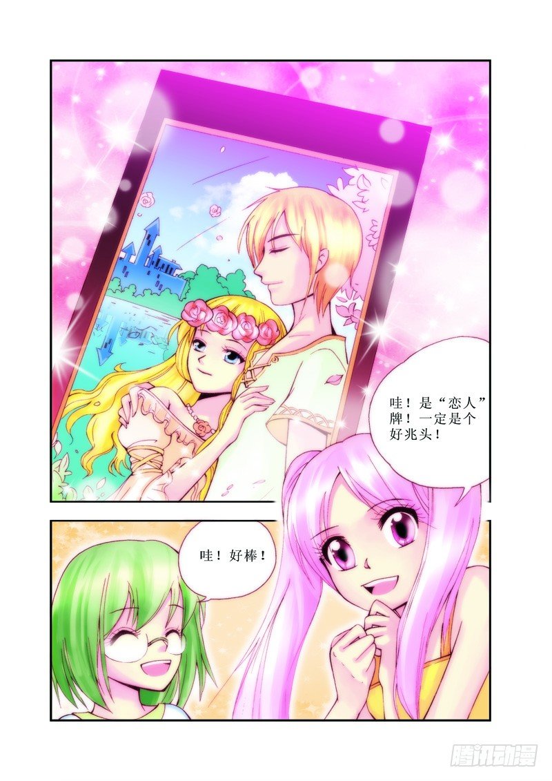 第1章3