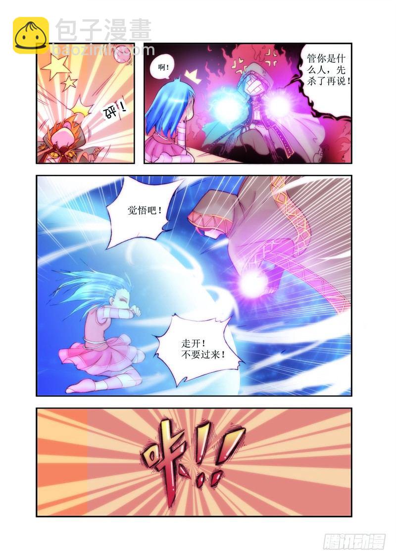 第1章21