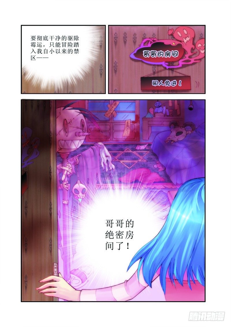 第1章10