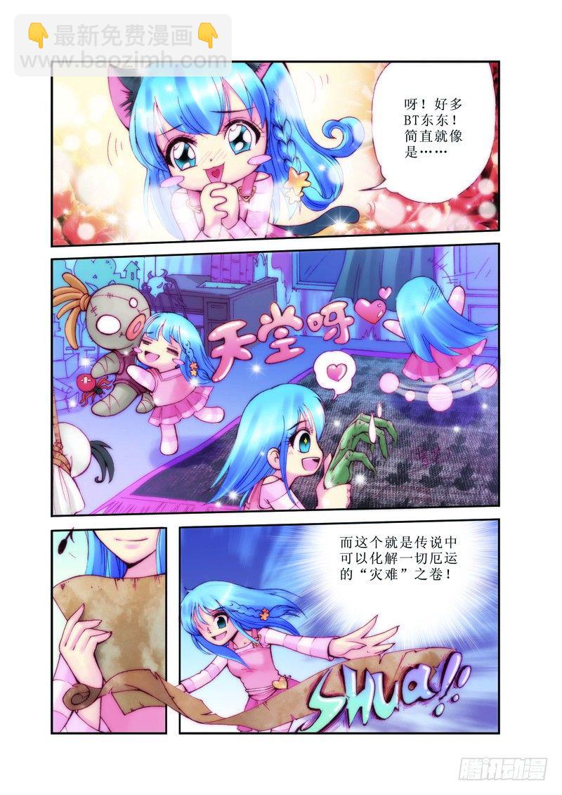第1章11