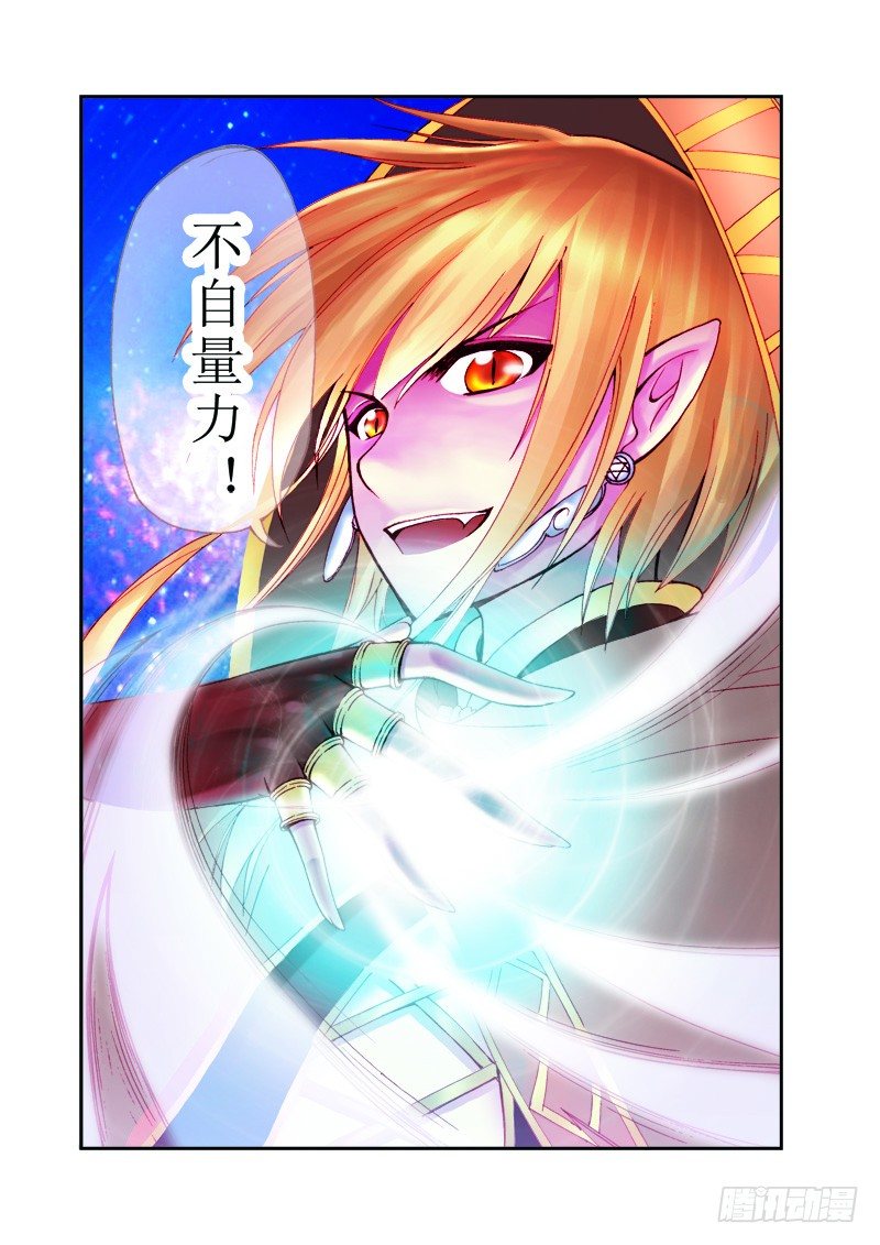 第2章11