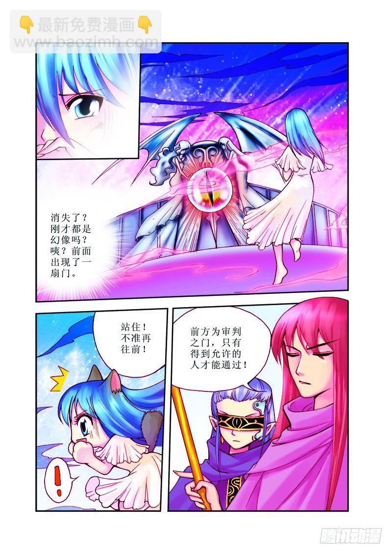 第2章13