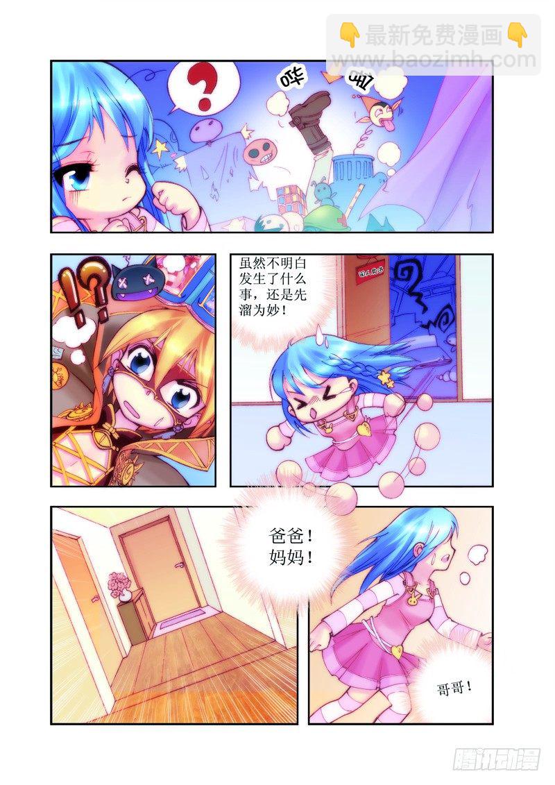 第1章22