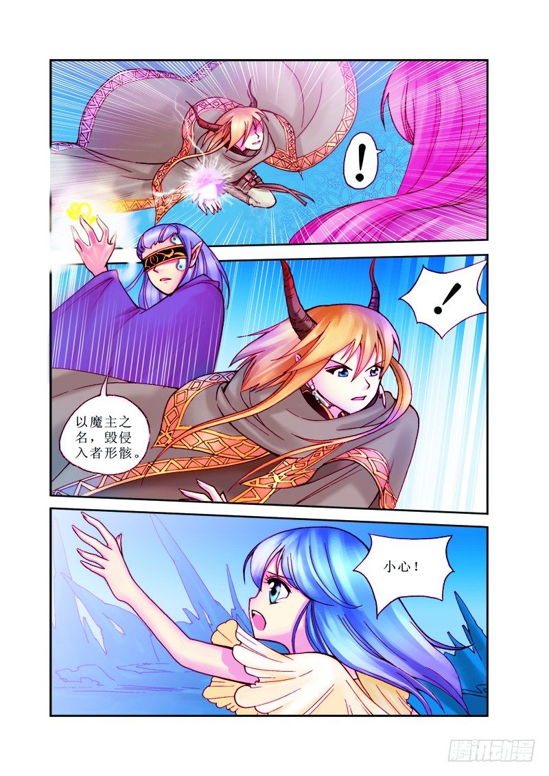第2章15
