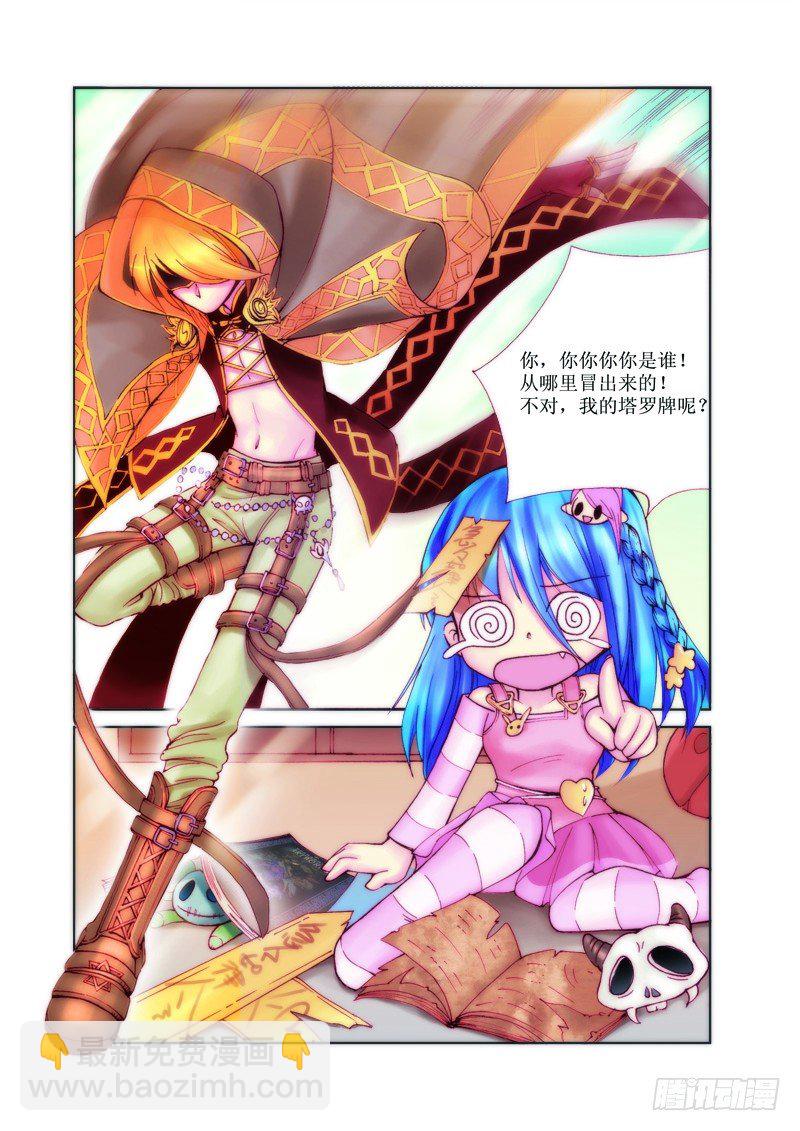 第1章16