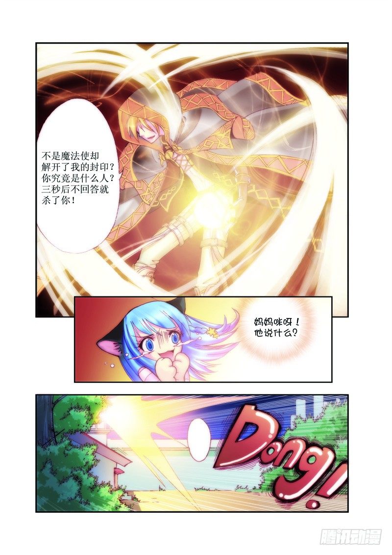 第1章18