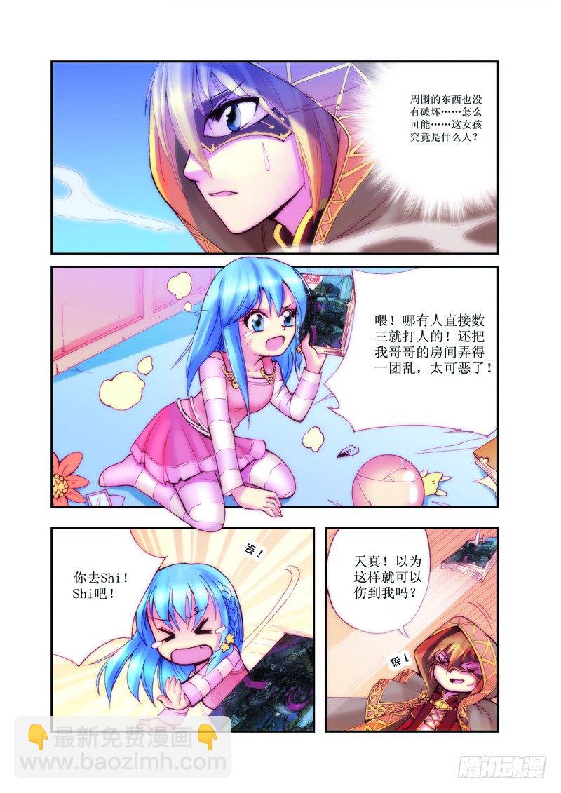 第1章20
