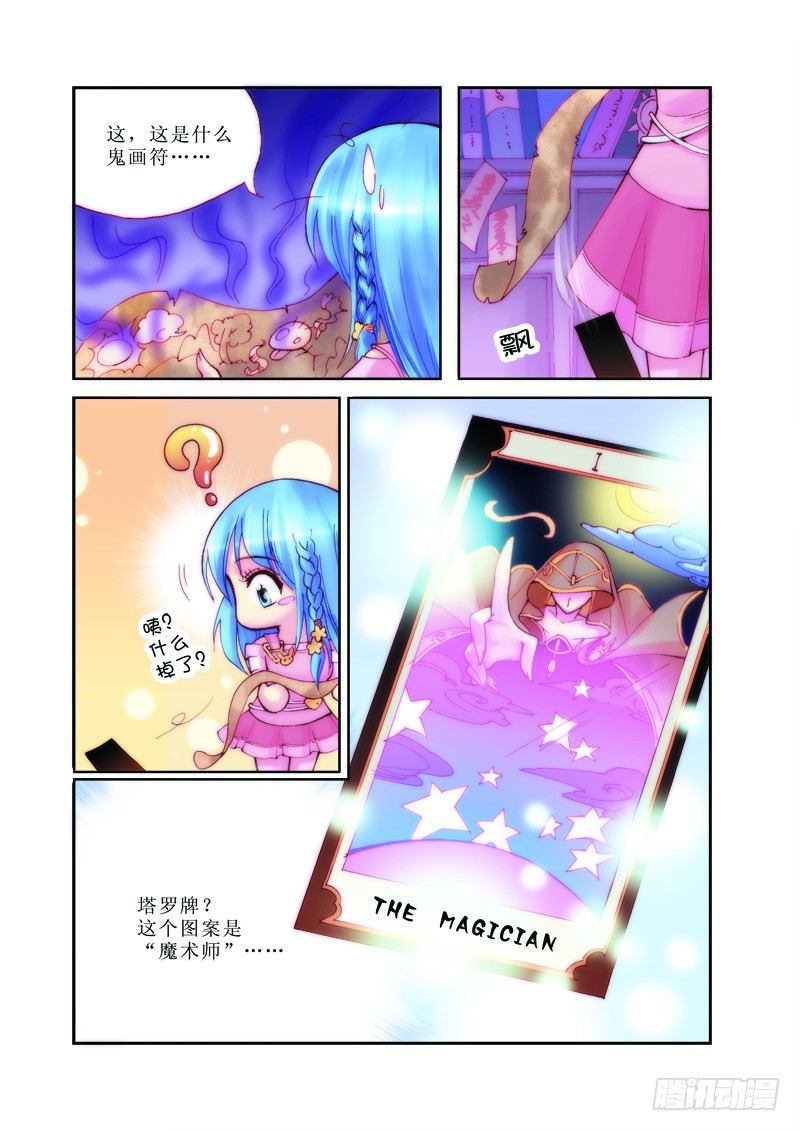 第1章12