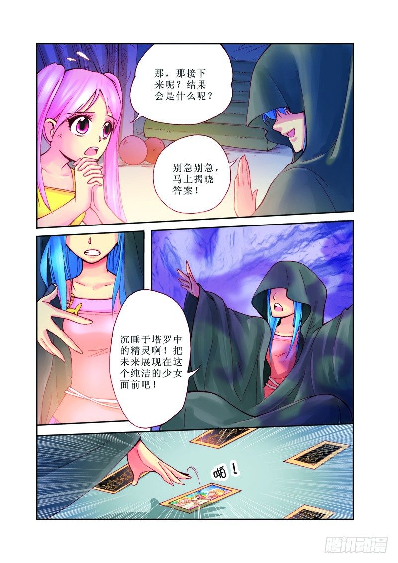 第1章2