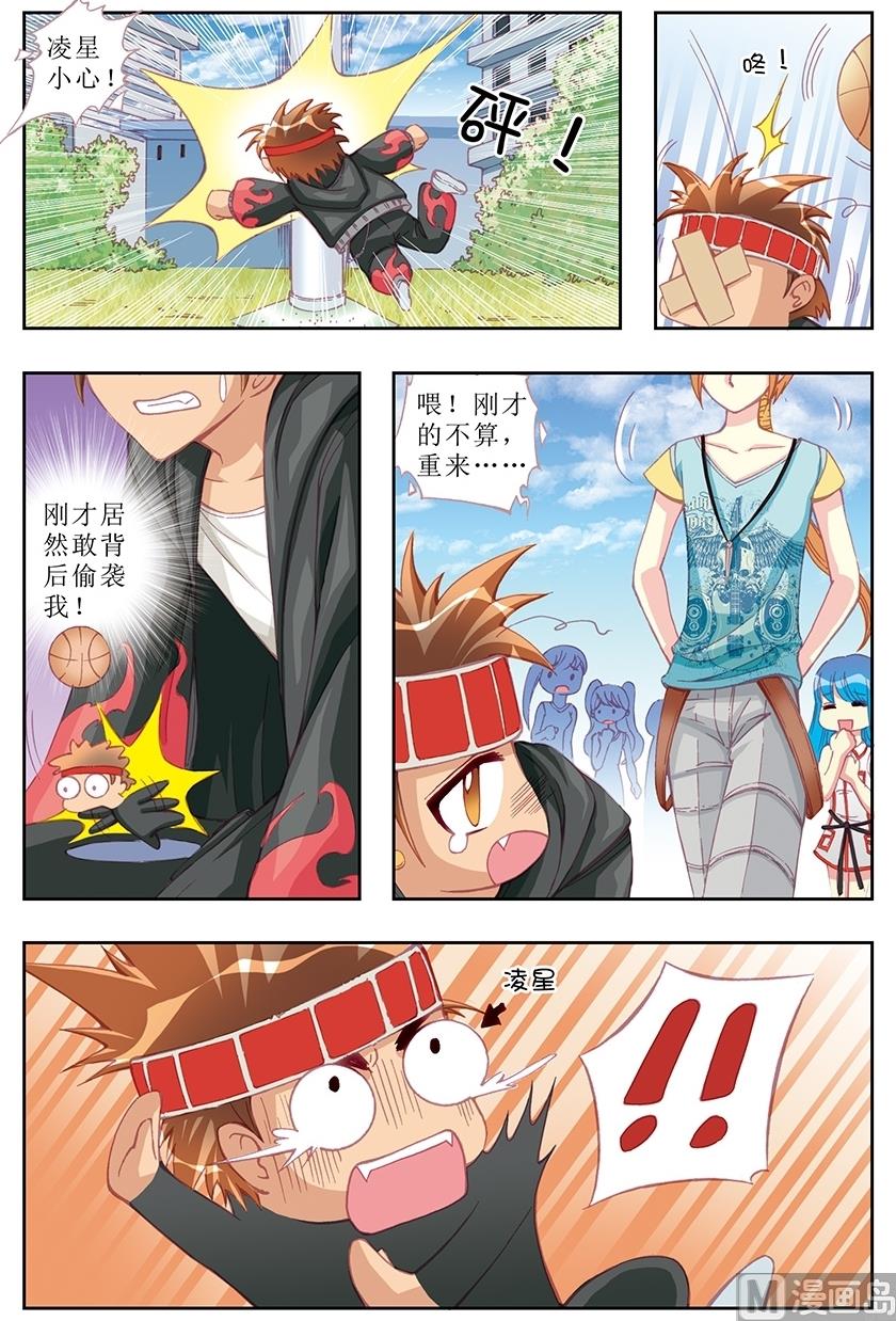 第14话0