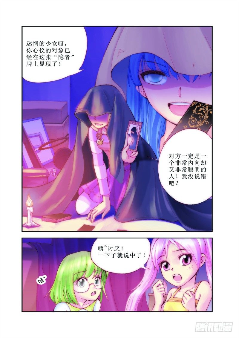 第1章1