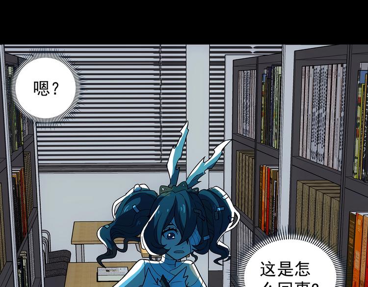 第9话  父亲的别离！118