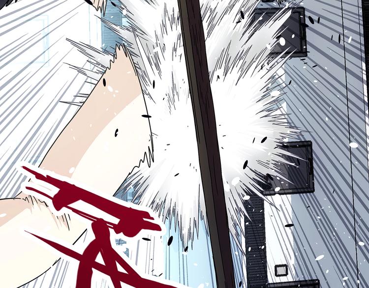 第9话  父亲的别离！79