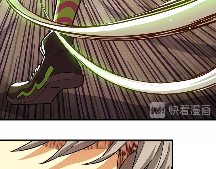 第15话  反派的把柄31
