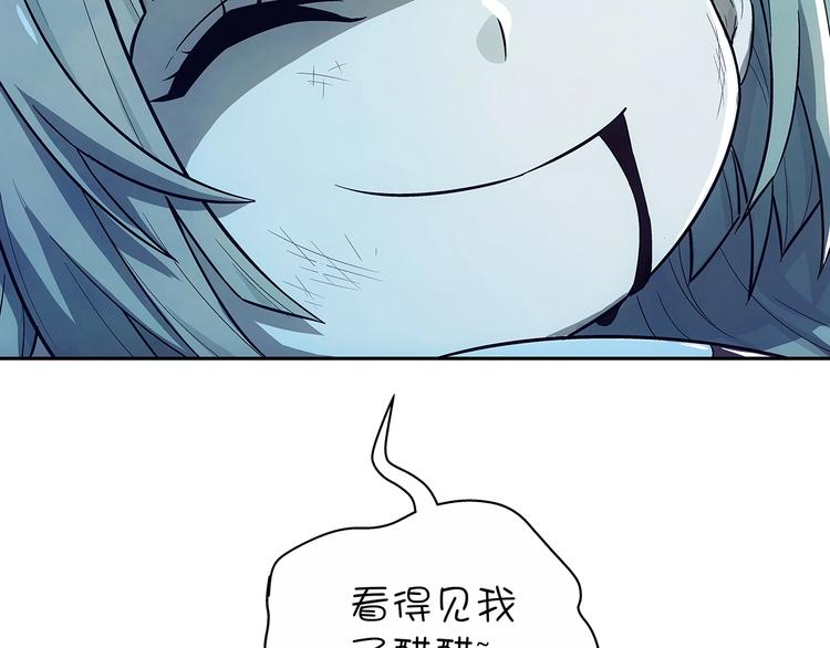 第1话  被唤醒的神灵！163