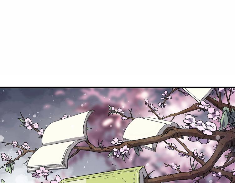 第5话  图书馆的幽灵129