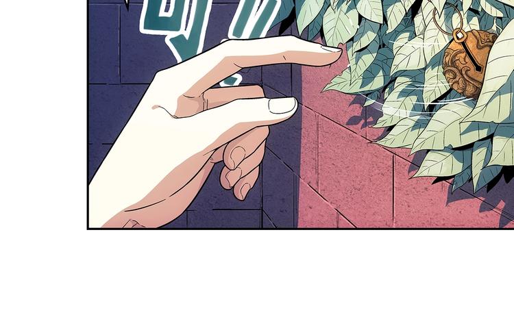 第4话  千年的恩怨？13